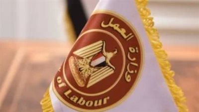 ما هي فرص العمل المتوفرة بالصيدليات؟.. رابط وزارة العمل