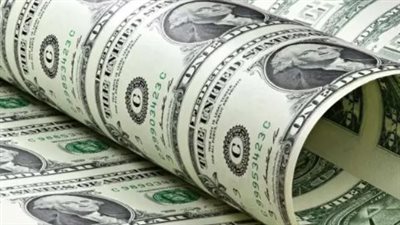 تراجع سعر الدولار الأمريكي أمام الجنيه المصري اليوم الثلاثاء 13 مايو 2025