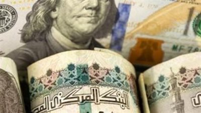 سعر الدولار في البنك الأهلي المصري اليوم 13 مايو 2025