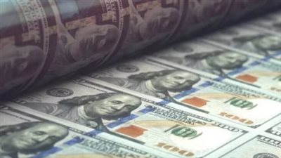 سعر الدولار في البنك التجاري الدولي (CIB) اليوم 13 مايو 2025