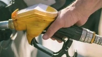 الأوراق المطلوبة للحصول على تعويض الطلمبات