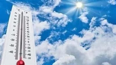 العظمى على القاهرة 35 درجة.. تفاصيل حالة الطقس ودرجات الحرارة في مصر