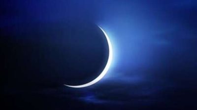 ما هو استطلاع هلال شهر ذو الحجة 2025؟