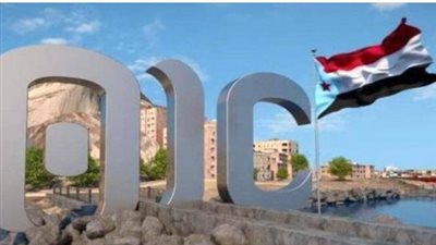 دعمت تحرير الأرض واستعادة الدولة.. لماذا تتعرض قناة عدن المستقلة لحملة ممنهجة؟