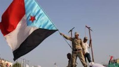 علم جنوب اليمن.. شاهدًا على نضال الأحرار وتضحيات المقاتلين 