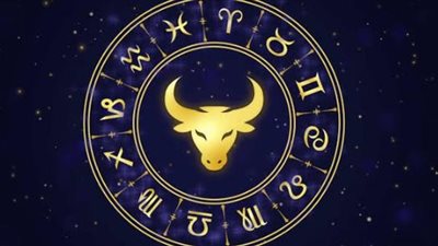 برج الثور وحظك اليوم الأربعاء 14 مايو 2025