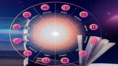 برج الحوت وحظك اليوم الأربعاء 14 مايو 2025