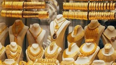 سعر الذهب اليوم الأربعاء 14 مايو 2025 في مصر.. عيار 21: 4630 جنيهًا للجرام
