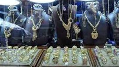  سعر الذهب اليوم الأربعاء 14 مايو 2025 في مصر.. عيار 18: 3972 جنيهًا للجرام