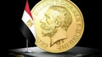  سعر الذهب اليوم الأربعاء 14 مايو 2025 في مصر.. سعر الجنيه الذهب (عيار 21): 37،080 جنيهًا