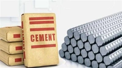 ما هي أسعار أنواع الأسمنت اليوم الأربعاء 14 مايو 2025؟