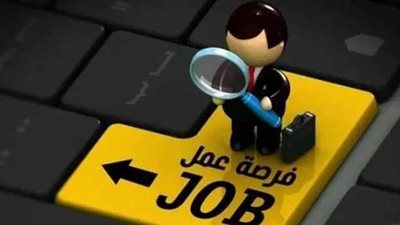  العمل تعلن عن توفر عمل للمصريين بالسعودية.. برواتب تتخطى الـ 80 ألف جنيه