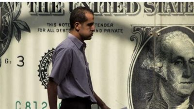 سعر الدولار في البنك الأهلي المصري اليوم 14 مايو 2025