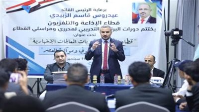 وسط نجاحات كبيرة.. كيف شهدت قناة عدن المستقلة بقيادة 