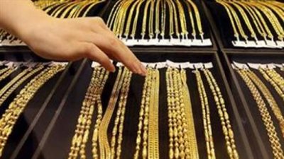 ما هو الذهب المستعمل وفوائد الاستثمار في الذهب المستعمل؟