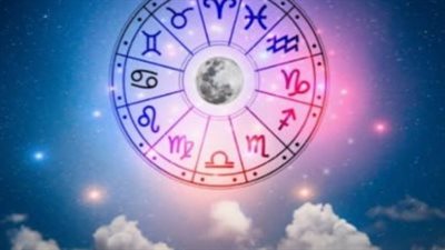 توقعات الأبراج لـ برج الميزان اليوم 15 مايو 2025