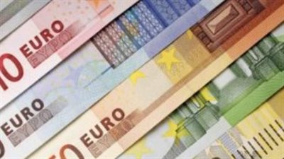 سعر اليورو في البنك المركزي المصري اليوم 12 مايو 2025