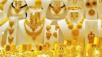 أسعار الذهب في البحرين.. عيار 21 سجل 35.200 دينار