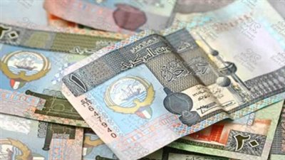 سعر الدينار الكويتي اليوم الخميس 15 مايو 2025 في البنوك المصرية وشركات الصرافة