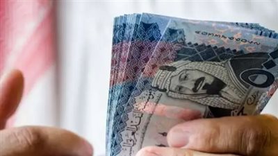 سعر الريال السعودي مقابل الجنيه المصري اليوم 15 مايو 2025