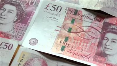  سعر الجنيه الاسترليني فى البنوك المصرية اليوم 15 مايو 2025