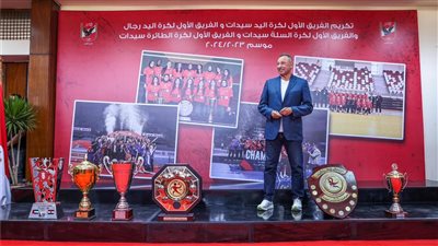 أول تحرك من الأهلي بعد قرار لجنة التظلمات بشأن أزمة مباراة القمة