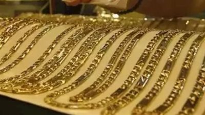  أسعار الذهب في الأسواق المحلية بمصر اليوم 17 مايو 2025.. عيار 24: 5160 جنيهًا