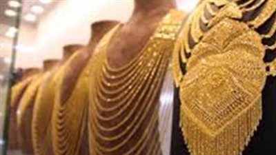  أسعار الذهب في الأسواق المحلية بمصر اليوم 17 مايو 2025.. عيار 18: 3870 جنيهًا