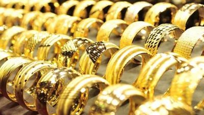 انخفاض سعر الذهب في التعاملات المسائية في مصر وعيار 21 يسجل 4535 جنيهًا