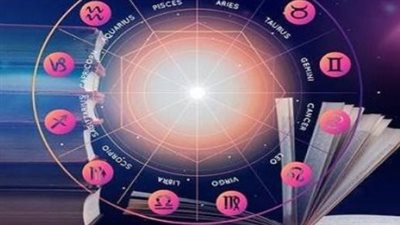 توقعات الأبراج لـ برج الحمل اليوم 17 مايو 2025