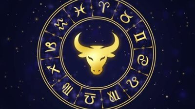 توقعات الأبراج لـ برج الثور اليوم 17 مايو 2025