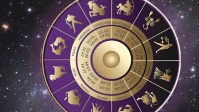 توقعات الأبراج لـ برج العقرب اليوم 17 مايو 2025