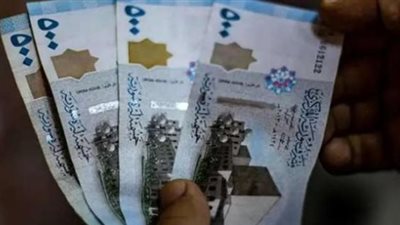 سعر الدولار اليوم في سوريا خلال تعاملات السبت 17 مايو 2025