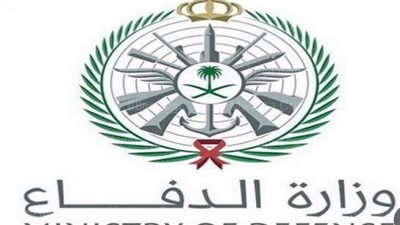 كيفي الاستعلام عن نتائج التجنيد الموحد وزارة الدفاع