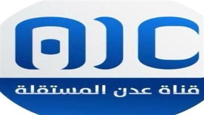 قناة عدن المستقلة.. منبر الأمة الجنوبية أمام العالم الكاشفة للخلايا ومحطمة الأقنعة