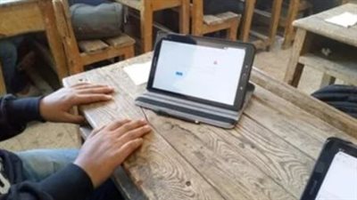 هل هناك تغييرات في شكل الامتحان الإلكتروني؟