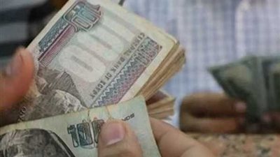 أماكن الحصول على مرتبات شهر يونيو 2025