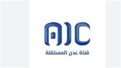 قناة عدن المستقلة.. سجلًا حيًا للتاريخ يحفظ ذاكرة الجنوب ويرسّخ قيم التضحية والصمود