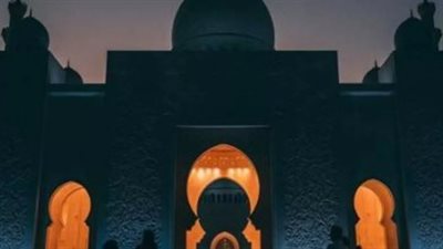 مواعيد الصلاة في محافظة القـاهـرة اليوم 18 مايو 2025