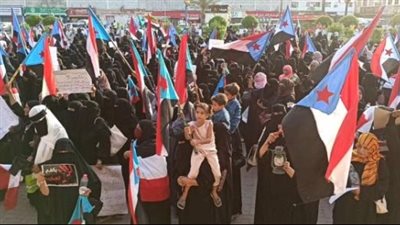 نص البيان السياسي الصادر عن وقفة نساء الجنوب في العاصمة عدن 