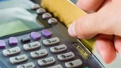 طريقة استخراج بطاقة تموين بدل تالف 2025 عبر بوابة مصر الرقمية