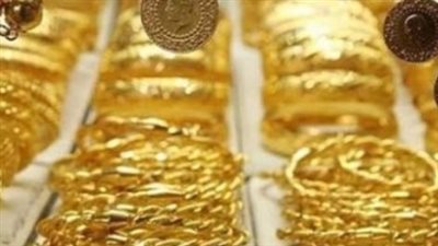 أسعار الذهب اليوم في مصر.. عيار 18: 3887 جنيه للجرام