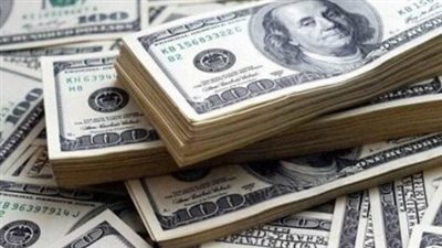 سعر الدولار في البنك المركزي المصري اليوم 18 مايو 2025