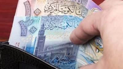 سعر الدينار الكويتي في البنك المركزي المصري اليوم 18 مايو 2025