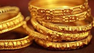 أسعار الذهب في السعودية اليوم الأحد 18 مايو 2025