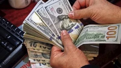 أسعار العملات العربية والأجنبية في مصر اليوم الأحد 18-5-2025