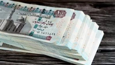 ما هو موعد صرف مرتبات شهر مايو 2025؟