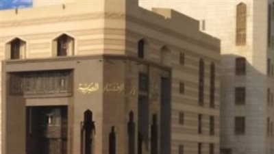 دار الإفتاء توضح حكم الاقتراض لشراء الأضحية