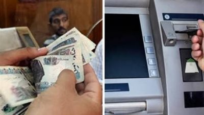 موعد صرف معاش تكافل وكرامة 2025