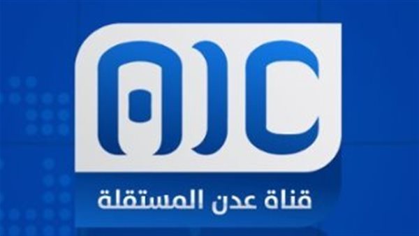 كيف أصبحت قناة عدن المستقلة بمثابة ركيزة من ركائز الانتصارات الجنوبية التي تحققت؟ كيف أصبحت قناة عدن المستقلة بمثابة ركيزة من ركائز الانتصارات الجنوبية التي تحققت؟